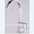 2011 New Designed Kitchen Faucet, B0041-C